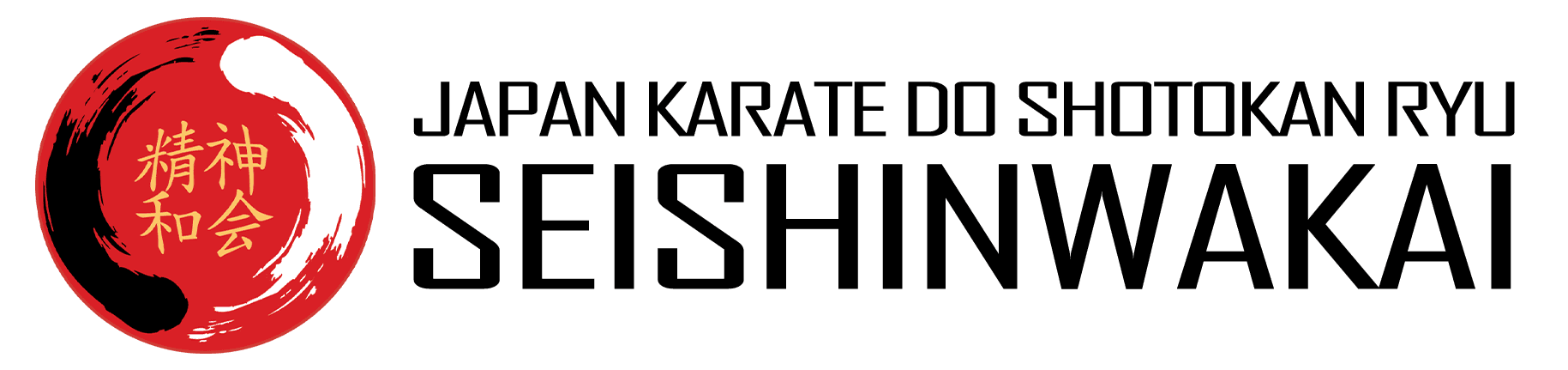Seishinwakai Logo