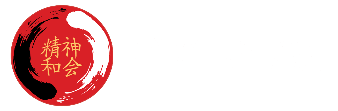 Seishinwakai Logo